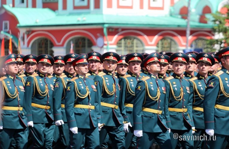 Военный учебно-научный центр  Сухопутных войск «Общевойсковая академия РФ»